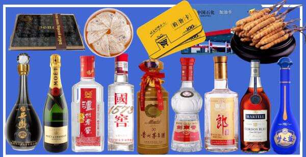 黄岛区乔峰烟酒经营部