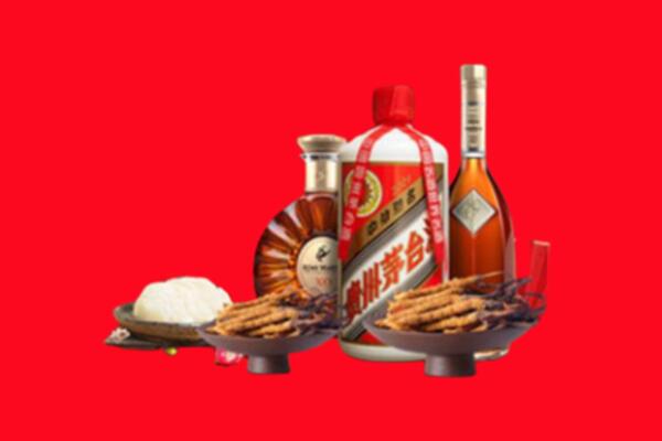 黄岛区烟酒回收礼品