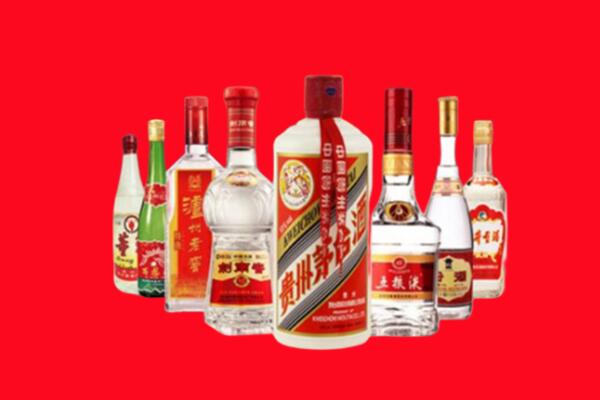 黄岛区回收名酒