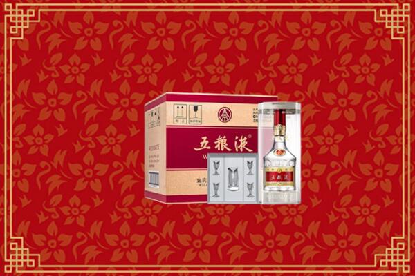 高价求购：黄岛区回收五粮液