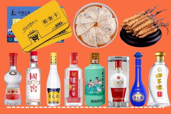 黄岛区回收烟酒